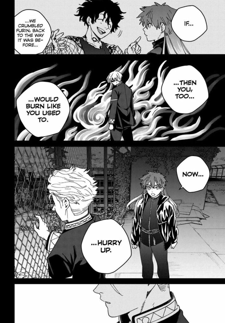 Wind Breaker, Chapter 151 image 12